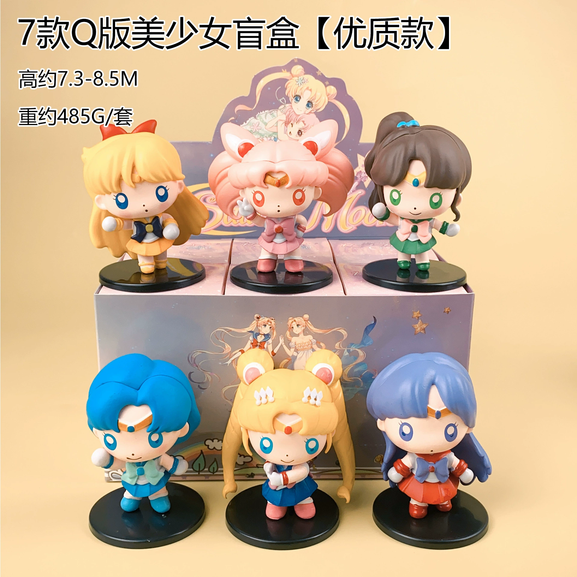 Мультяшная клубника PVC, видеоигры, минифигура, кукла, (Physicals), новая коллекция, капсульная игрушка