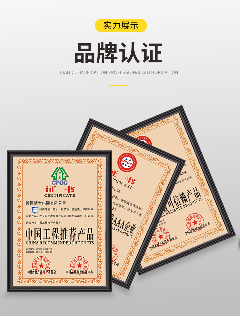 O1CN01vB4txj1vII5PElBn4_!!2211