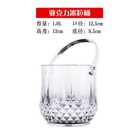 ステンレスは氷桶KTVバー用品シャンパン桶を厚くして、氷の粒桶の創意ビールの仕淮を詰めます。|undefined