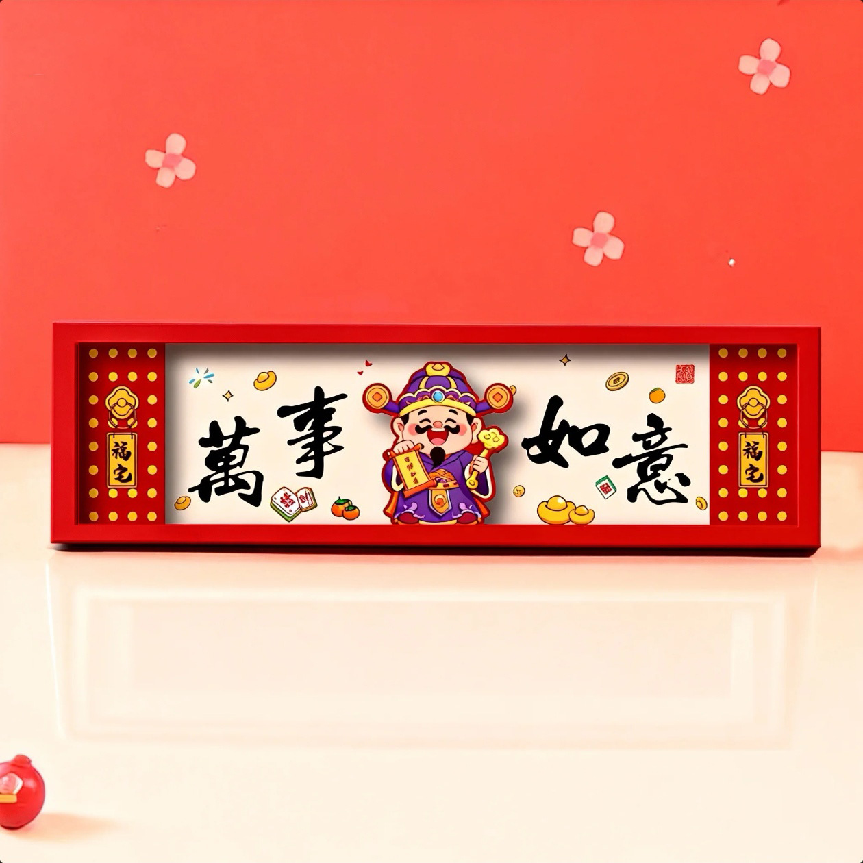 2026年馬年 クリエイティブな五福神冷蔵庫マグネット 漫画風フォトフレーム 裏面に「福」の文字入り 祝福の意味を持つ磁気ステッカー