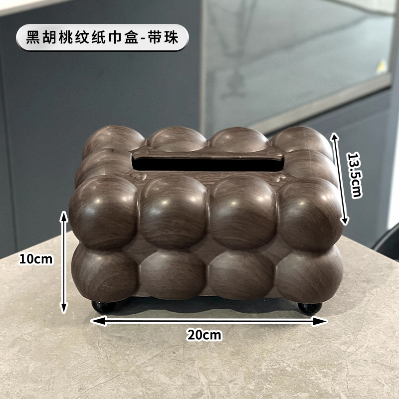 中古风纸巾盒客厅高级感抽纸盒轻奢创意胡桃木纹家用餐巾纸抽盒|undefined