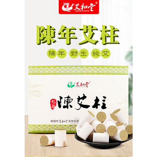 ����ꖰ�����15��1����ꐰ���1��54���S�������П����Μؾİ���
