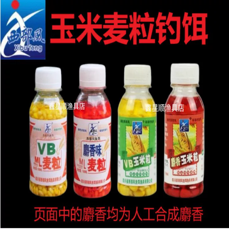 VB VB 100ml