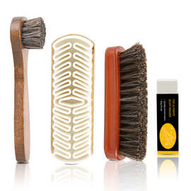 鞋刷套装马毛刷雪地靴绒面麂皮橡皮鞋擦去污四件套装现货