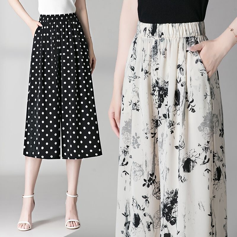 Ice Silk Drapey Three-Quarter Length Mom Skirt Pants for Women, Summer Thin Style, High-Waisted, Slimming, Elastic Wide-Leg Casual Pants for Middle-Aged and Elderly Women