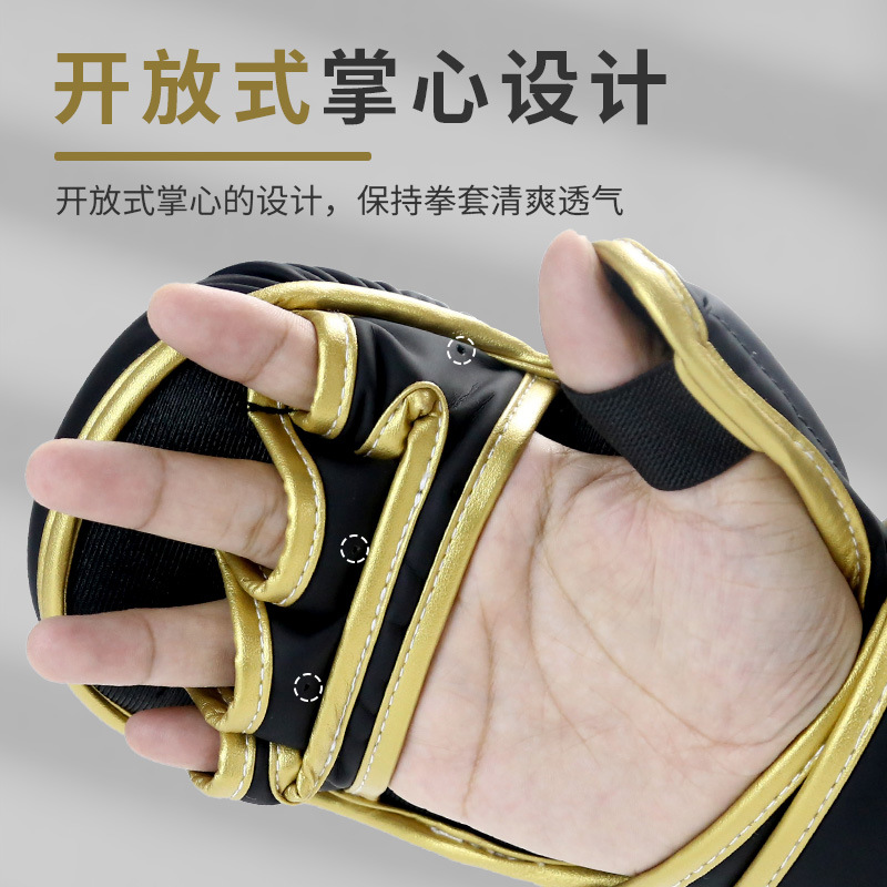 ZTTY guantes de boxeo forro grueso guantes de boxeo para adultos hombres y mujeres entrenamiento de Sanda lucha sacos de arena guantes de boxeo ufc