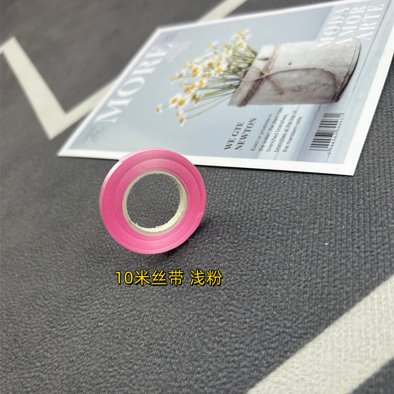 QQ图片20220715152647_副本