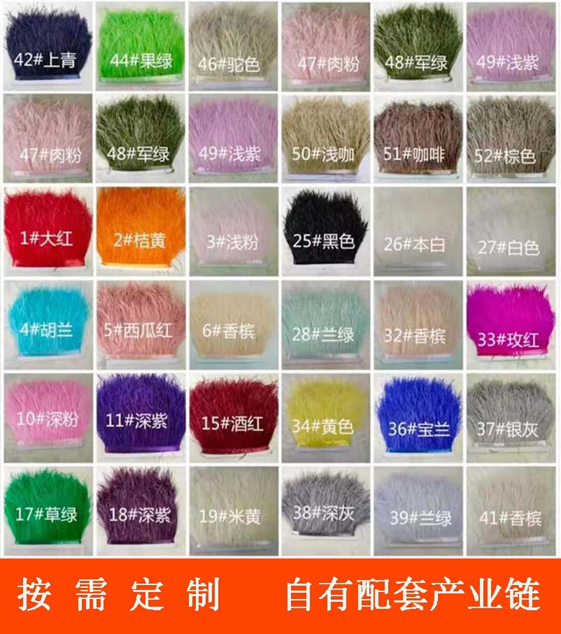 Transfronteriza original de cobre araña de plumas de lujo luz dormitorio sala de estar popular araña de plumas de avestruz