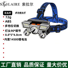 �羳�����^��led���^USB����^��ʽ�Ͳ���������V������LED�^��