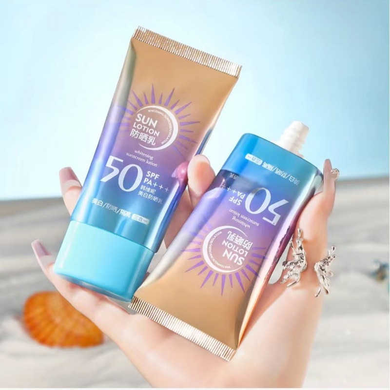 韓維尼隔離日焼け止めクリームSPF50日焼け止めクリーム三合一紫外線防止肌の色を上げる夏|undefined