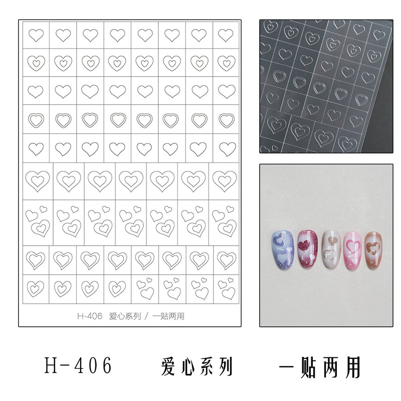 美甲指甲装饰蝴蝶结星芒爱心蝶蝴五角星克罗心十字架透明镂空贴纸|undefined