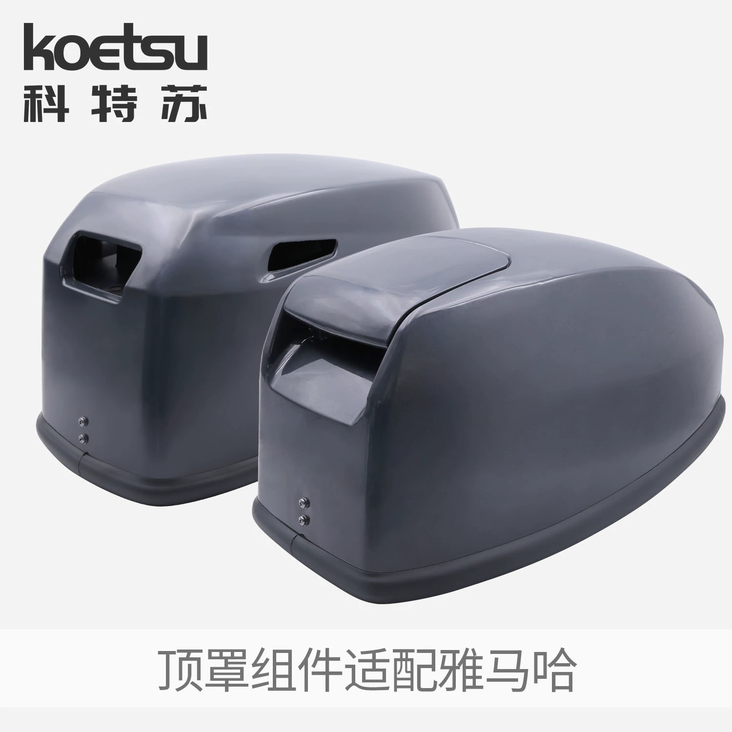 KOETSU крышка крышки крышки крышки крышки крышки крышки двигателя рыболовного судна крышка двигателя крышки двигателя