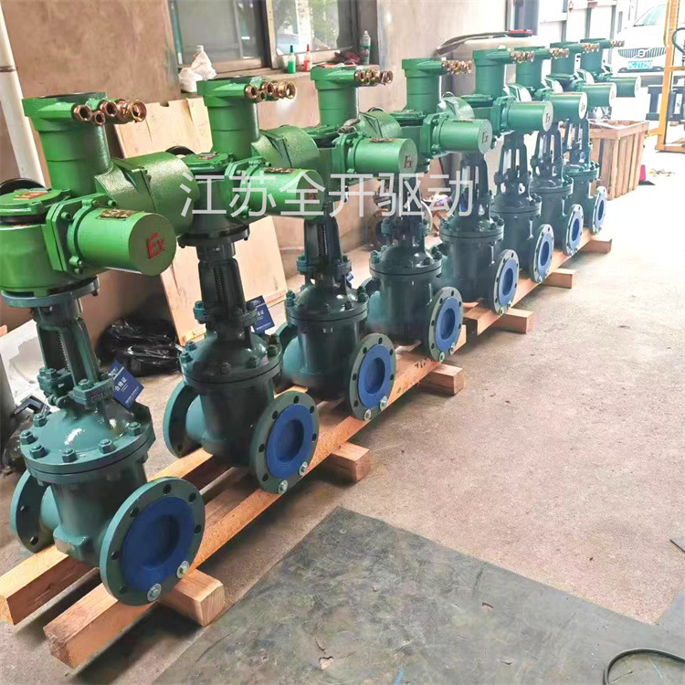 电动闸阀MZ941H-40 DN450 矿用隔爆型阀门电动装置控制箱