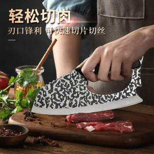 New creative hand-forged meat cutter kitchen super fast women's labor-saving slicing knife household kitchen knife Yangjiang knife