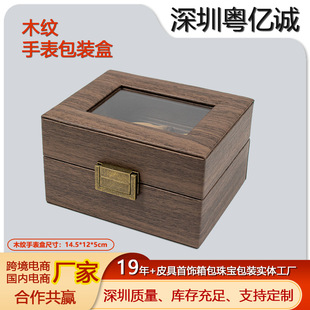 �͹�Ƥ���ֱ��ռ{��ľ�yPU�����ղغ����չʾ�ֱ��䷭�w�b���ĺ�