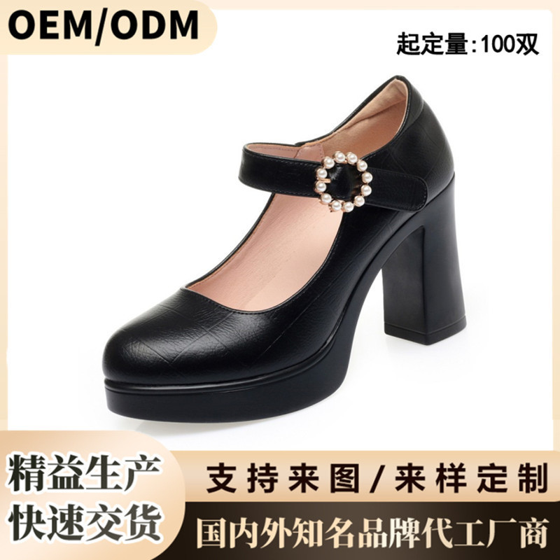 Cheongsam show special catwalk high heels Spring and Autumn new single-layer shoes women's platform thick heel black work shoes