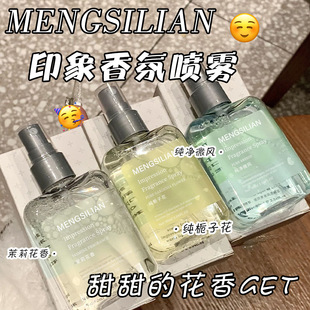 ���z��ӡ�󼃗d�ӻ����򻨟o�ƾ���Շ��F��ζ���F������ˮ��y��