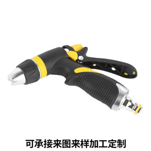 Manufacturer Supplies Metal High-Pressure Water Gun, Multi-Purpose Household Spray Gun, Portable Gardening Telescopic Hose Set