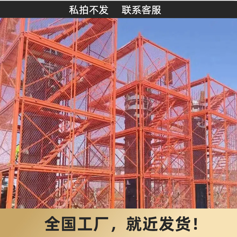 箱式梯笼工业基坑大型水利工程承载力强可调节高度厂家直销