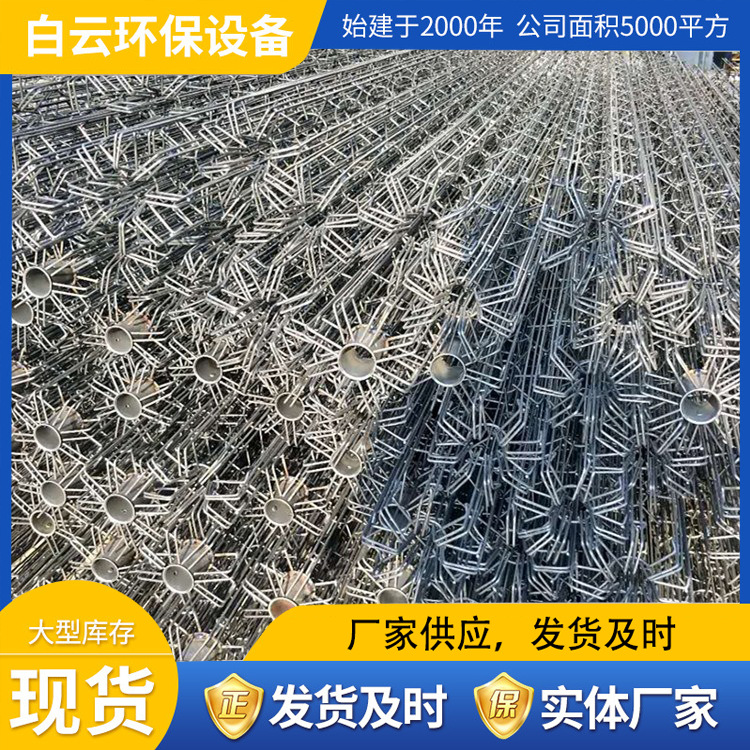 多节除尘器褶皱骨架有机硅除尘袋笼镀锌框架耐高温高效排烟