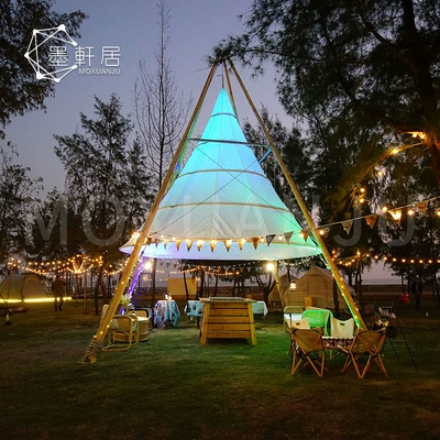 Çadırlar light control cone tent