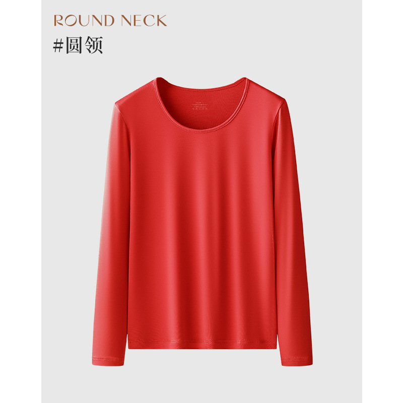 60 modales de doble cara de primavera, Otoño e Invierno camisa de fondo fino interior superior blanco T slim fit Camiseta de manga larga en stock