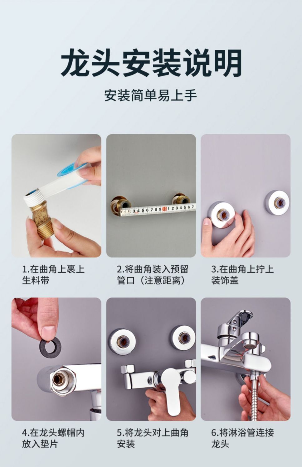 All-copper shower faucet, mixing valve, bathtub shower, rain shower head set, bathroom three-in-one cold and hot water faucet, cross-border undefined