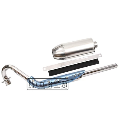 Exhaust pipe, Off-Road Motorcycle Exhaust Muffler
