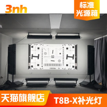 3nhӰuyT8B-Xaz^COؙzyԴ{ɫ