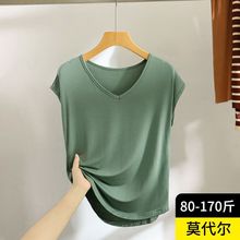无袖t恤女装莫代尔V领宽松打底衫女夏季薄款内搭上衣纯色百搭T