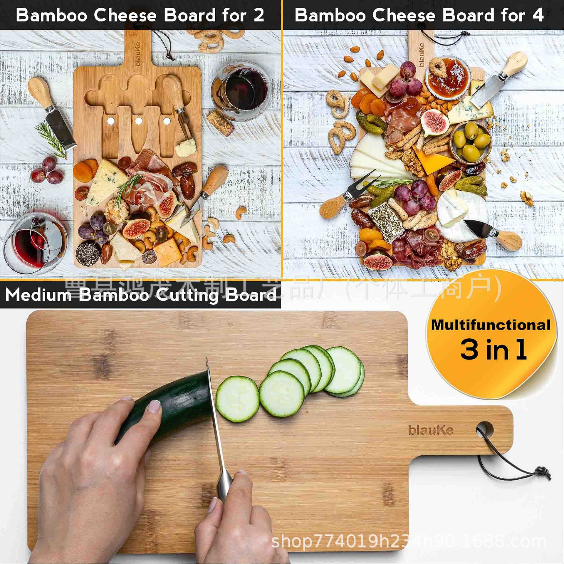 竹制芝士板刀板热销木制面包板披萨板楠竹奶酪板切菜砧板定制批发