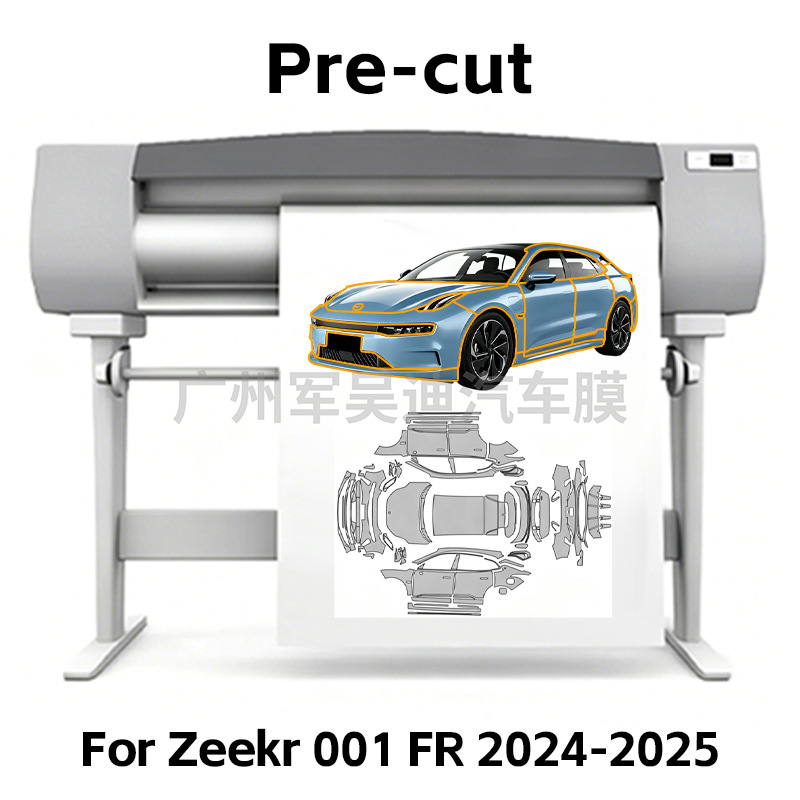Cross-border exclusive supply of pre-cut TPU matte transparent car film PPF suitable for Zeekr 001 FR 2025