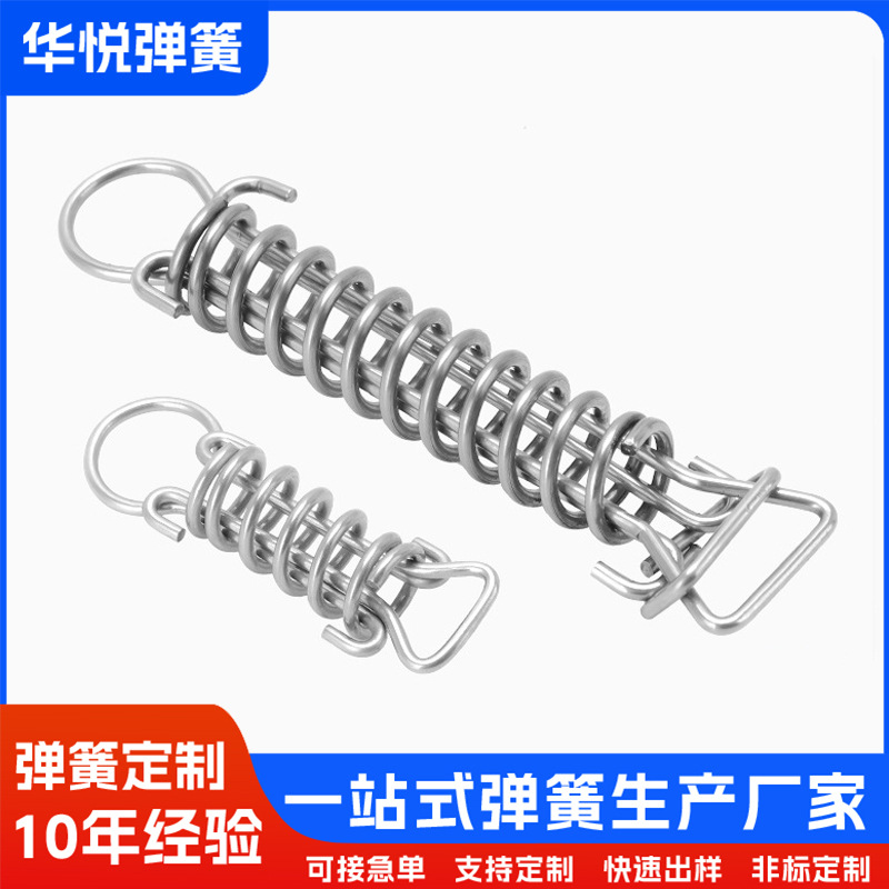 304不锈钢泳池盖布拉伸弹簧篷布弹簧 帐篷拉伸弹簧多种规格批发