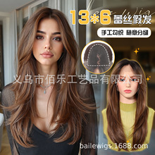 棕色渐染大面积蕾丝13*6假发层次感长直发全头套女lace wigs