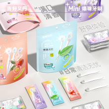 �¿����ˢ���¿ښ������ڳ־������yһ������ˢ�������b���l