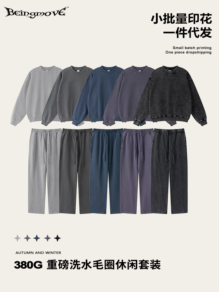 2025 otoño estilo americano de moda alta callejera de cuello redondo chaqueta pantalones rectos para hombres set casual suelto de dos piezas para hombres