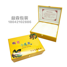 ���S���� �V�����Ǹ۽𻨲�YƷ�� ľ�|��������𻨲���b��