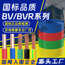 BVԴBVR~ܛ늾4/6/10ƽl늙C_PԴ