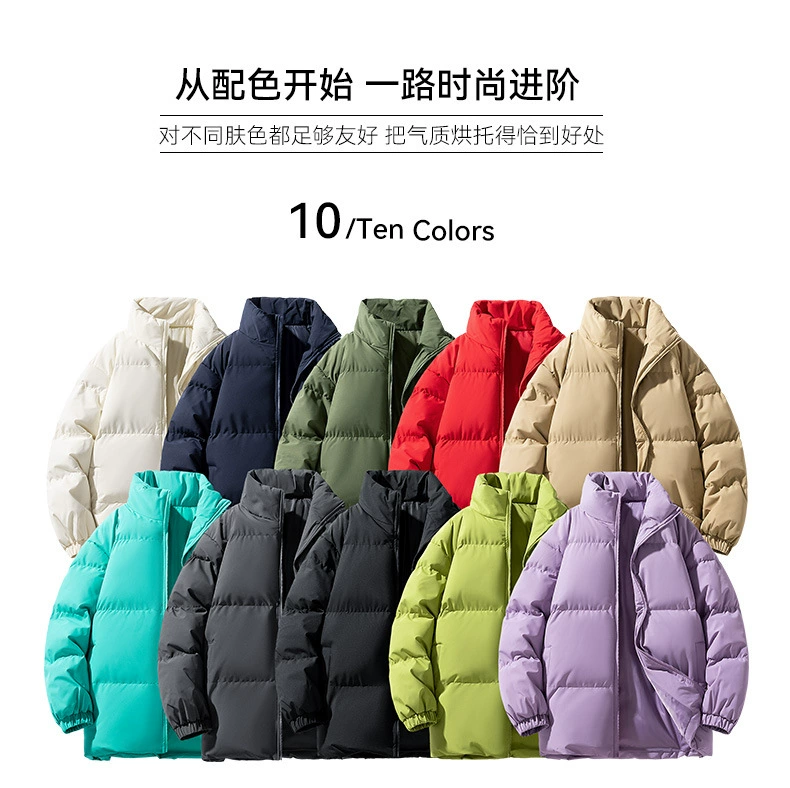 Winter warm jeans for leisure for beloved, jacket for elementary school students