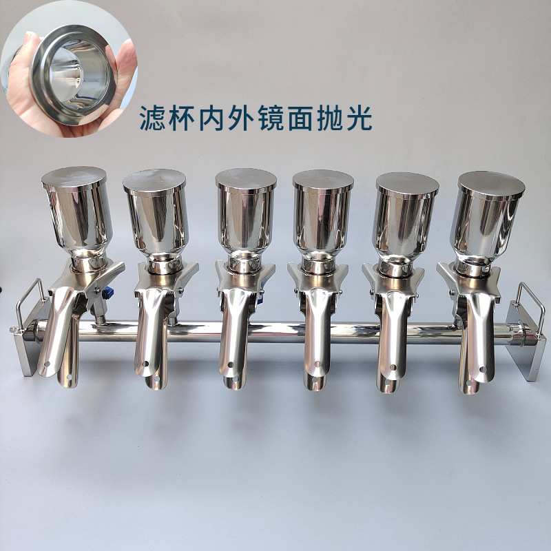 无菌检测薄膜过滤器铜绿假单胞菌检测不锈钢带夹杯300ml过滤器