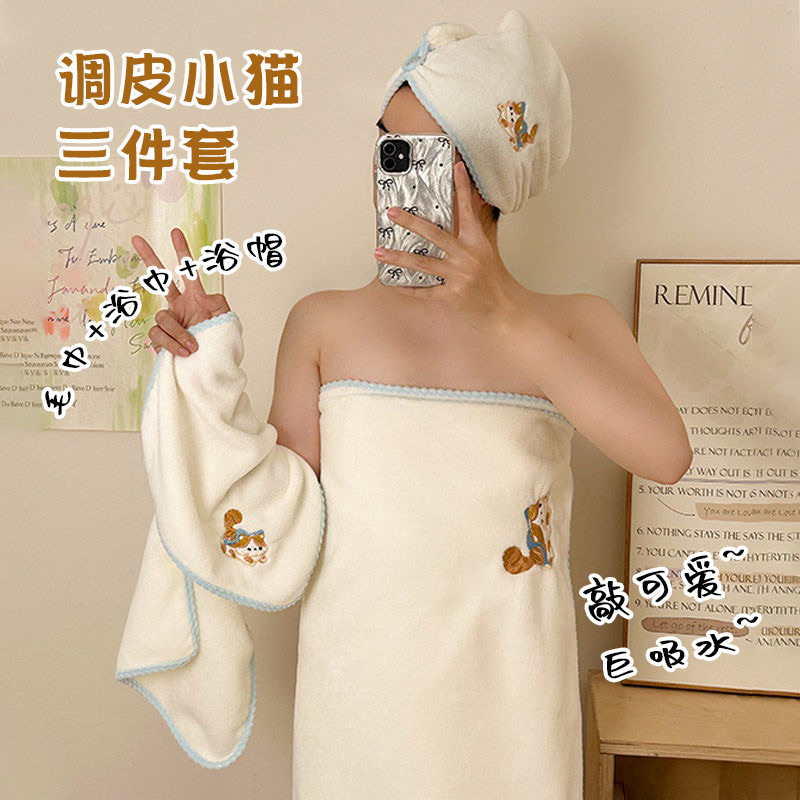 Coral fleece embroidered towel, absorbent household face towel, ribbed edge hair drying cap set, wholesale for couples