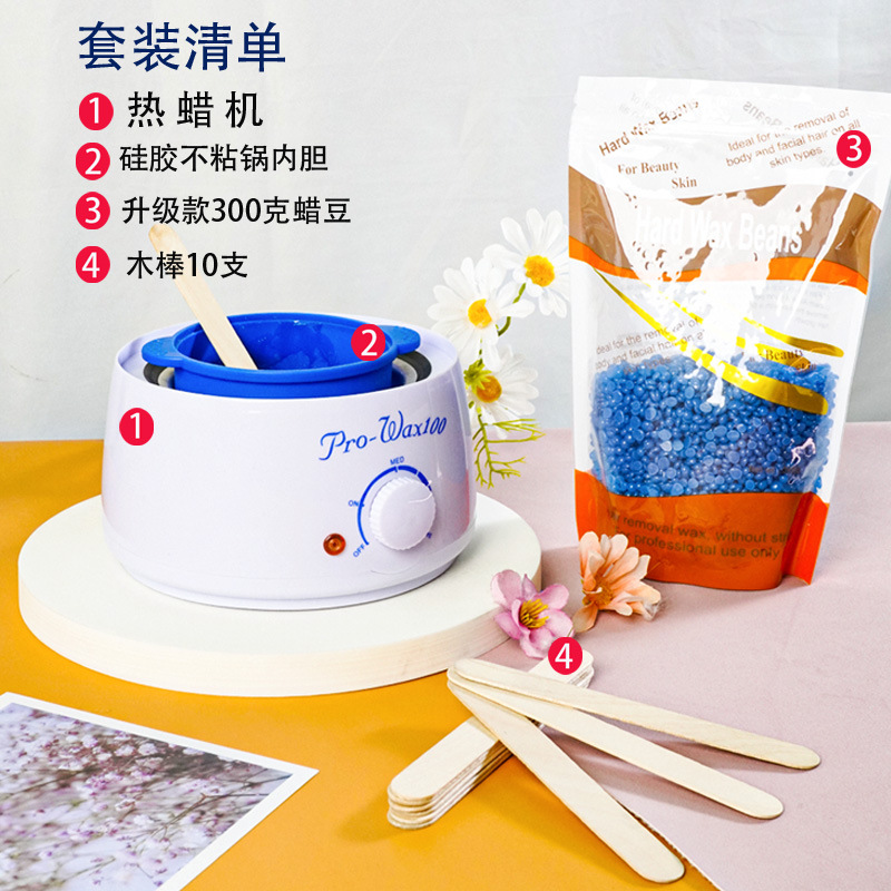 Nuevo actualizado 300g cera caliente beeswax Bean traje de depilación Crema para hombres y mujeres cara partes privadas barba axila lagrimeo tipo
