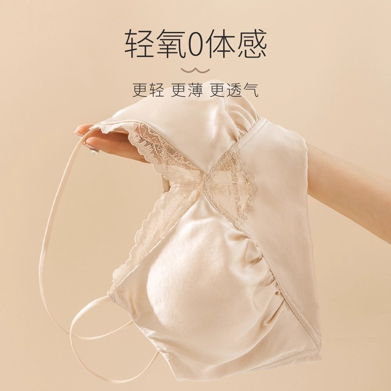 法式真丝吊带内衣抹胸式蕾丝防走光可外穿薄款无痕桑蚕丝美背文胸|undefined