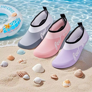 Swimming Beach Shoes Non-Slip Quick-Drying Diving Beach Socks Snorkeling Socks Anti-Cut River Tracing Beach Wading Shoes for Adults Men and Women