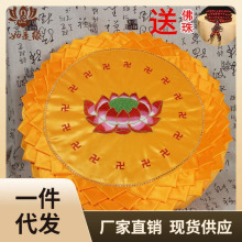 ?���ÿ��^�݉|�ݷ��|����ɏ���Y����Ʒ�шF�U�މ|������݉|��