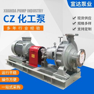 CZ���P䓻������̱�304316L�͸��g�͸ߜرò��P��|Һ�x�ı�