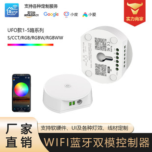 中山市征极科技有限公司