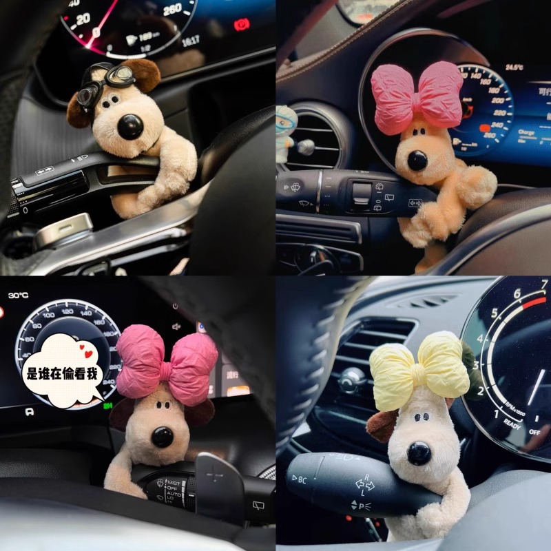 Adornos pequeños para automóvil, lindo perro reparador, muñeco de peluche para mujer, tapón interior de automóvil de alta calidad, decoración, limpiaparabrisas rojo neto