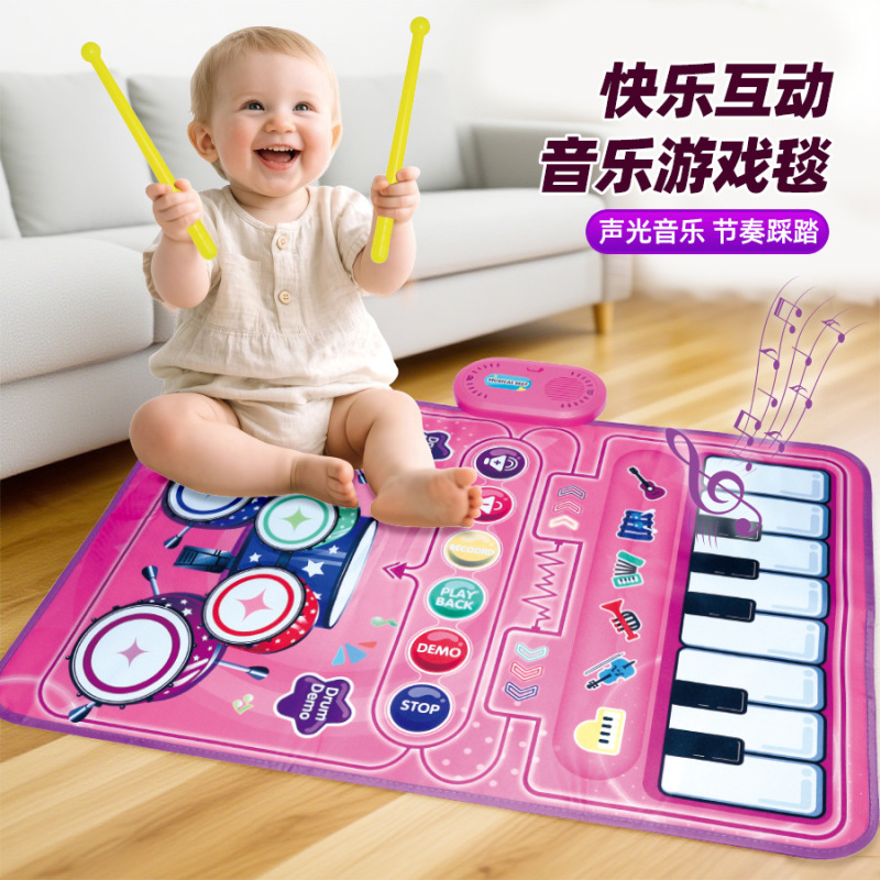 儿童音乐运动跳舞毯健身室内游戏毯垫跳跳毯敲打卡通玩具宝宝互动|undefined