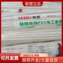 ��pvc�� PVC늹��׹�405A���͹� PVC늹����� ��pvc������